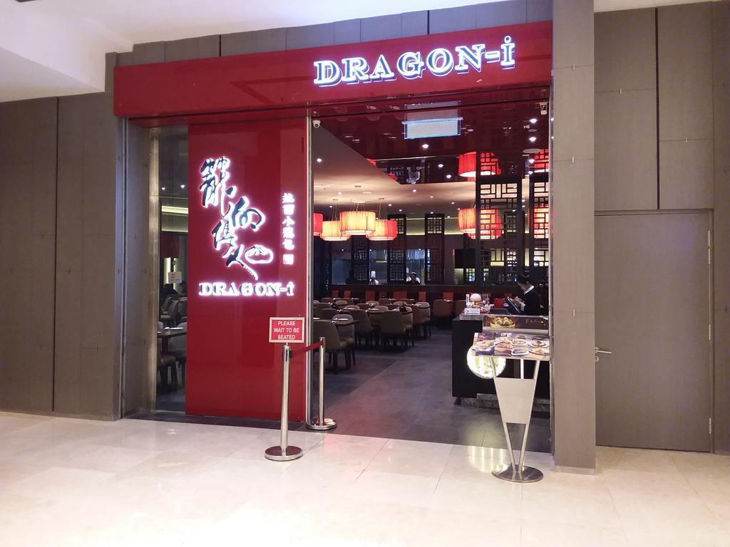 Comfort Loft City Centre @ Imago Shopping Mall Kota Kinabalu Exterior photo